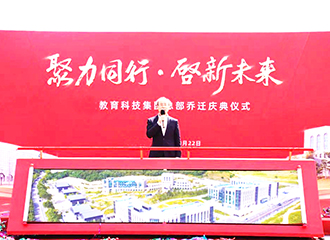 ��˾���w����˾���w�������c�䣬�k���҆��w���S(ch��ng)�^(q��)���w���@�^(q��)���w����Ǵ�B�����w�c��