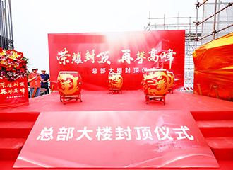 �(xi��ng)Ŀ���̣���Ǵ�B��������������픃xʽ���깤�xʽ����Y�c�������(d��ng)�߄����Y�x��ý