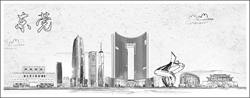 東莞活動(dòng)公司