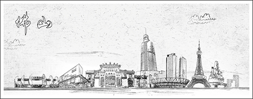 佛山活動(dòng)公司