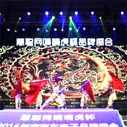 �ݳ���(j��ng)�o(j��)��˾