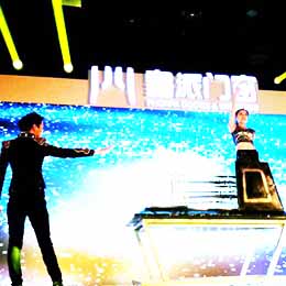 ħ�g(sh��)�ݳ���(j��ng)�o��˾,�s���ݳ���(j��ng)�o��˾