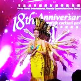 ����򄡽�(j��ng)�o��˾