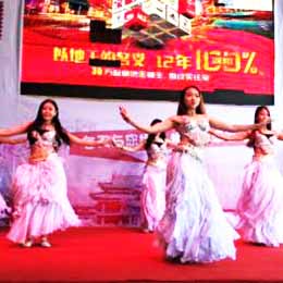 �赸�ݳ���(j��ng)�o��˾