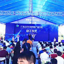 ���U����,���(hu��)���_(t��i)����,���U���⹫˾