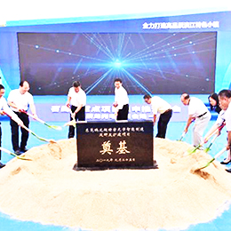 �V�����U���⹫˾,���_(t��i)�������,�������