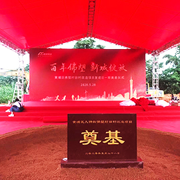 ���U��(hu��)�h���⹫˾,��(hu��)�h�������U,�V�ݳ����(hu��)�h����