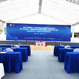 �V�����U��푹�˾,������U����(w��),�������