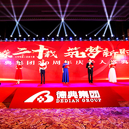 �V�����U������푹�˾,���_(t��i)����������U,��푟������U