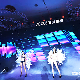 ���Uled��˾,led���⹫˾,���Uled����˾