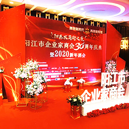 �V�����U�ݳ��O(sh��)�乫˾,�ݳ��O(sh��)�����U��˾,�ݳ��O(sh��)�����