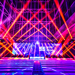 發(fā)布會(huì)活動(dòng),發(fā)布會(huì)策劃,發(fā)布會(huì)活動(dòng)策劃