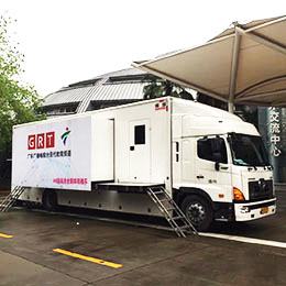 轉(zhuǎn)播車租賃服務(wù)活動公司