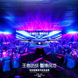 ���ϕ�(hu��)�h���(d��ng)����(w��)��˾