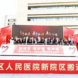 ���w�xʽ�߄����(d��ng)