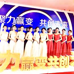 ����c�����(hu��)�߄�����(w��)���(d��ng)