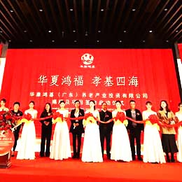 ���ƃxʽ�߄�,���s�xʽ�߄�,����(d��ng)�xʽ�߄�