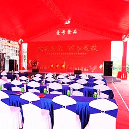 �c��xʽ�߄�,�c����(d��ng)�߄�,�V�|,�V��,�Ļ�