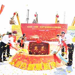 ���U����O(sh��)��,��푳������(w��),���U����O(sh��)�乫˾