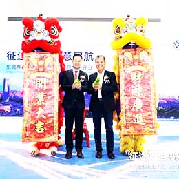 �|ݸ�_�I(y��)�c�乫˾,�|ݸ�_�I(y��)��ӹ�˾,�|ݸ�_�I(y��)��Y��˾