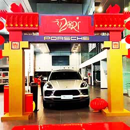 �|ݸ�V��������˾,�|ݸ�bV�湫˾,�|ݸ�����ղ���������˾