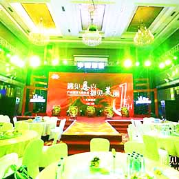 ���U�ݳ����Ĺ�˾,�ݳ����ĳ��⹫˾,�����ݳ�