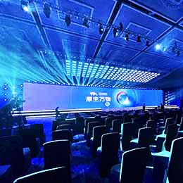 �������h�߄�����(w��)��ӹ�˾,���h�߄����,���ڕ��h�߄�����(w��)��ӹ�˾