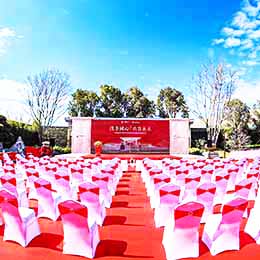 У�@�߄����(d��ng),����У�@���(d��ng)�߄���˾,У�@�߄����(d��ng)��˾