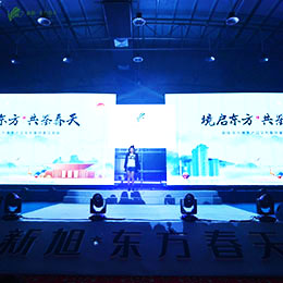 �߄��l(f��)������ӹ�˾,�a(ch��n)Ʒ�l(f��)�����߄���˾