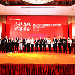 �̕�(hu��)���(d��ng)���̣��̕�(hu��)���(d��ng)�߄���ͬ�l(xi��ng)��(hu��)���(d��ng)�߄����V�|����ɽ