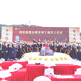 �_����Y���,����xʽ�߄�,�_���c��߄�,�V�|,��ɽ