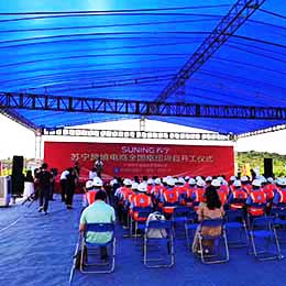 �_���xʽ���,�_����Y���,�_���c����,�V�|,�V��,����