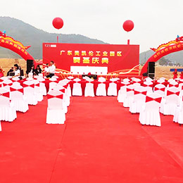 �_(k��i)����Y�߄�,�����Y�߄�,�_(k��i)��������(d��ng)