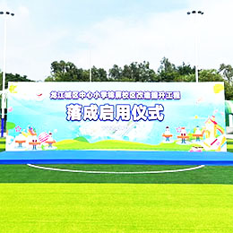 ����(d��ng)��Ƀxʽ���(d��ng)�߄�,���ƽ�Ļ�xʽ���(d��ng),��ɽ,혵�,����