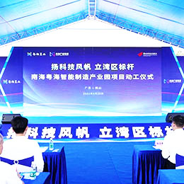 �_(k��i)�����(d��ng)�߄�,������(d��ng)�߄�,��(d��ng)�����(d��ng)�߄�,�c����(d��ng),��ɽ,�Ϻ�