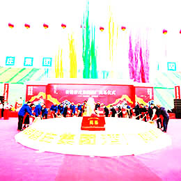 �����Ӳ߄�,�_����Ӳ߄�,�ӹ���Ӳ߄�