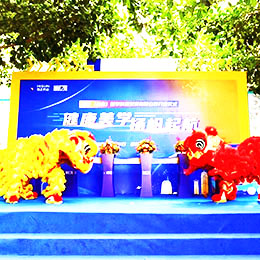 �_�I(y��)�xʽ,�_�I(y��)��Y,�_�I(y��)�c��,���(d��ng)�߄�,����,����,����