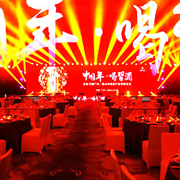 (li��n)�x����Ӳ߄�,�����Ӳ߄�,���괺��(ji��)�´�����߄�