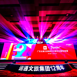 ����c�������x���(hu��)�����x�ƕ�(hu��)�����(d��ng)�߄����c��Y�x���ݳ����(d��ng)������