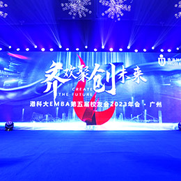 �V�������Ӳ߄���˾����I(y��)���������߄����ݳ����P(gu��n)���V��?zh��n)��?></div>
<p>У�ѕ�2023�V�����</p>
</a> </li>

<li><a target=