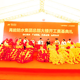 �_������ӹ�����Y�c��xʽ���c���Ӳ߄����Y�x�c�������V������خ