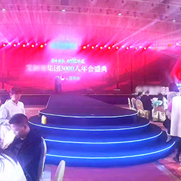 ���h(yu��n)�c���Ӳ߄���˾����I(y��)�����Ӳ߄�������c�������V�|�����h(yu��n)