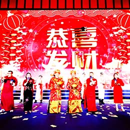 �|ݸ��I(y��)����߄���˾���|ݸ�����Ӳ߄���˾���|ݸ�̕���Ӳ߄���˾