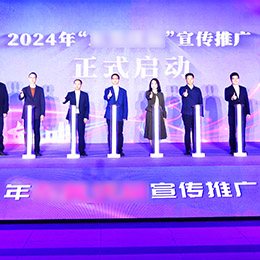 �ƏV��ӣ�Ʒ�ƻ��������������l(f��)������ӣ����Ӄxʽ������V�|���|ݸ