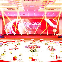 �������I(y��)����������������������´������ӭ�������ӭ�»�ӣ����������β�����