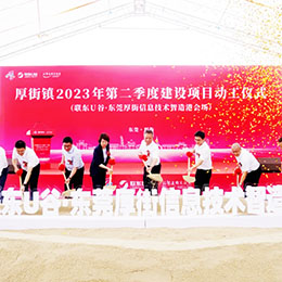 �|ݸ��������ӹ����_����������c�䣬�xʽ����Y��������߄����Y�x