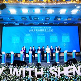 ��������ِ����ِ��ِ�����w��ِ�������(d��ng)�߄����ݳ��V�����Y�x�c�䣬���P(gu��n)��ý����(hu��)�h��(hu��)��(w��)