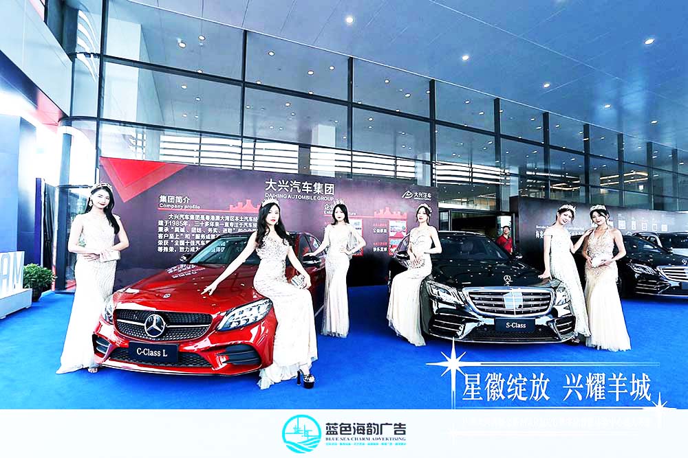 �_�I(y��)�c��չ�^(q��)�a(ch��n)Ʒչʾ