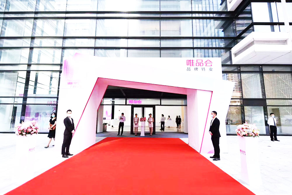 ��ɵ�Yӭ�e�^(q��)