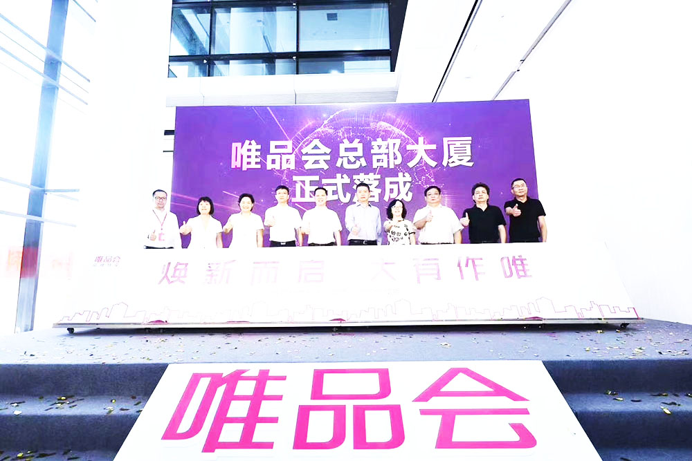 ��ɵ�Y�̽�ɳ����(d��ng)�xʽ